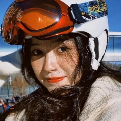 愉悦的知识