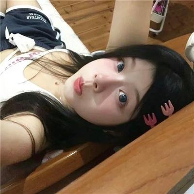 我心里的那家伙